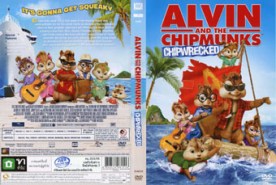 Alvin and the Chipmunks 3 - อัลวินกับสหายชิพมังค์จอมซน (2012)2